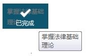 图8.JPG