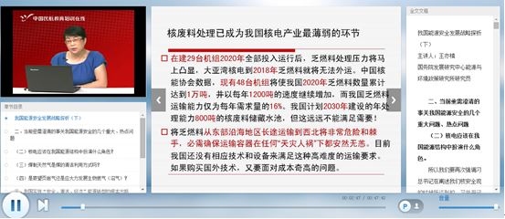 图8.JPG