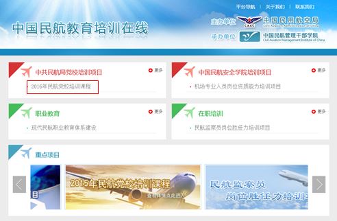 图1.JPG